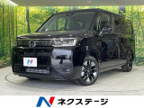 登録済未使用車 両側電動ドア 寒冷地仕様 衝突被害軽減システム