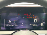ノート 1.2 X 