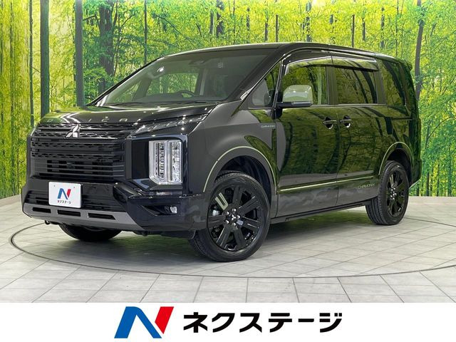 デリカD:5 2.2 シャモニー 電動サイドステップ 4WD 