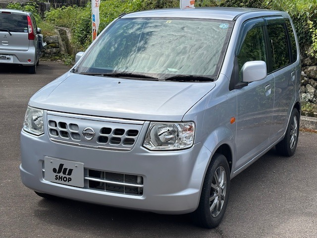オッティS
