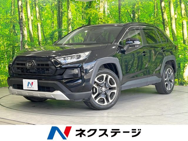 RAV4  アドベンチャー