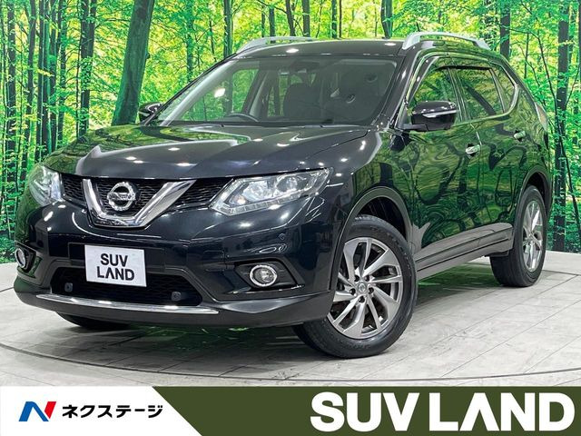 エクストレイル 2.0 20Xtt エマージェンシーブレーキパッケージ 