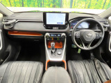 RAV4  アドベンチャー