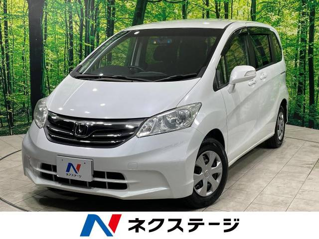 フリード 1.5 G ジャストセレクション 