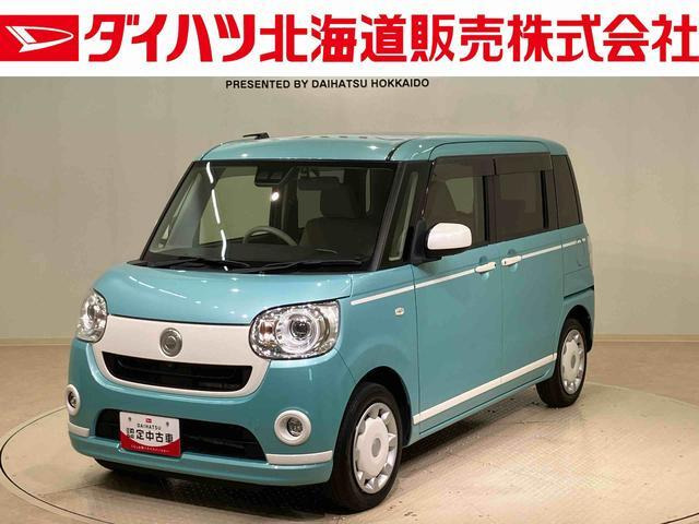 ムーヴキャンバス G ホワイトアクセント リミテッド SAIII 4WD 