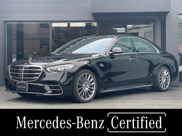 Sクラス S500 4マチック (ISG搭載モデル) 4WD 