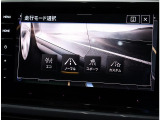ドライビングプロファイル機能【4つの走行モードから選択できます】
