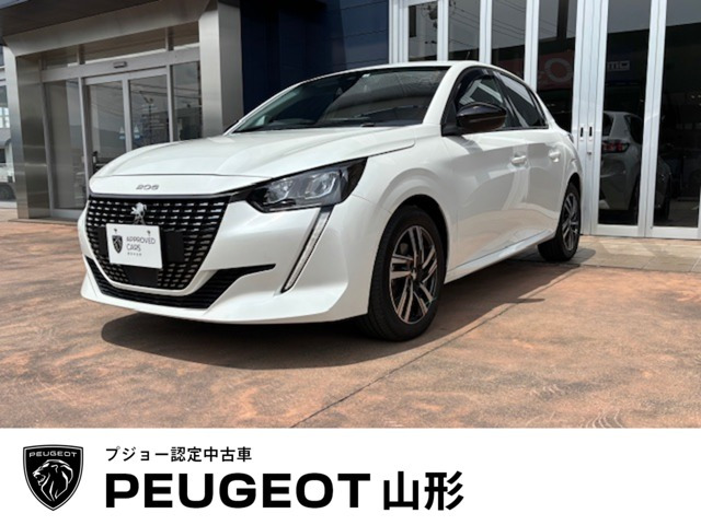 208 アリュール 