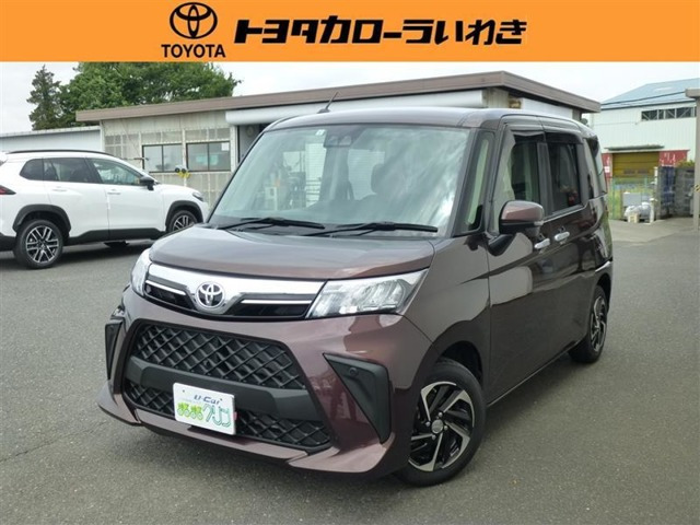 ルーミー 1.0 G-T 