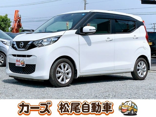 デイズ X 保証12ヵ月・走行無制限 9インチナビ