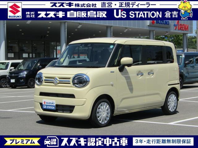 ワゴンRスマイル ハイブリッド(HYBRID) Sリミテッド 4WD 