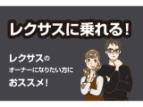 NX 300h Iパッケージ 