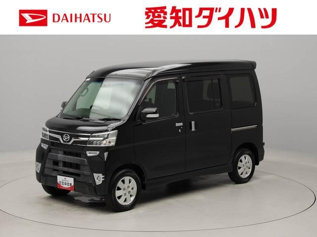 アトレーワゴン カスタムターボ RS リミテッド SAIII 