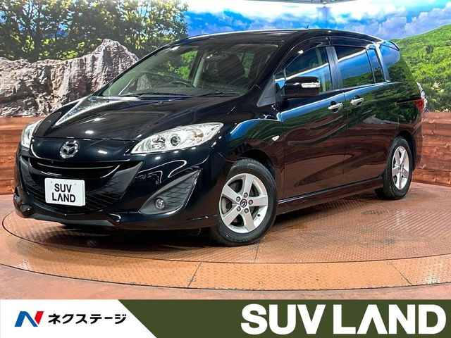 プレマシー 2.0 20S スカイアクティブ Lパッケージ 