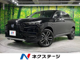 アダプティブクルーズ クリアランスソナー ブラインドスポットモニター