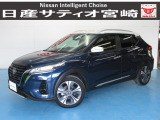 ☆日産サティオ宮崎 スマイルコート ボーディーコーティング&全ガラス撥水コーティング施工☆ 室内防菌コート処理済み!