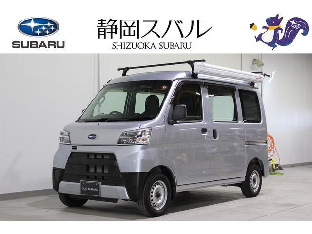 サンバー VB スマートアシスト 