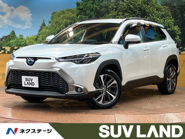 カローラクロス 1.8 ハイブリッド Z 