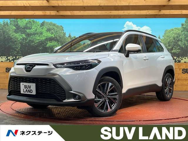 カローラクロス 1.8 ハイブリッド Z 