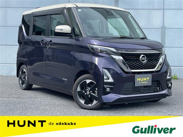 ルークス ハイウェイスターX プロパイロットエディション 修復歴無し