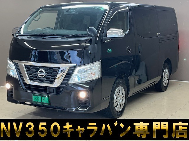 NV350キャラバン 2.0 プレミアムGX ロング エマブレ記録簿ナビ地デジカメラETC後期型