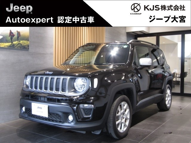 レネゲード リミテッド 4xe 4WD 