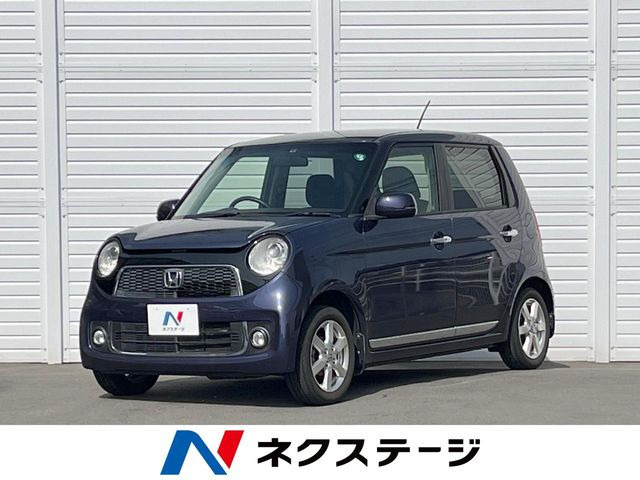 N-ONE プレミアム Lパッケージ 