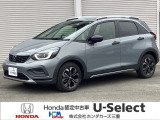 この度は、U-Select津みなみのお車を閲覧頂きましてありがとうございます。三重県でHonda中古車をお探しなら是非、U-Select津みなみへ!!