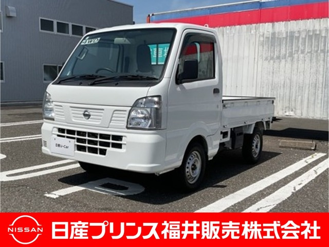 NT100クリッパー DX 4WD 
