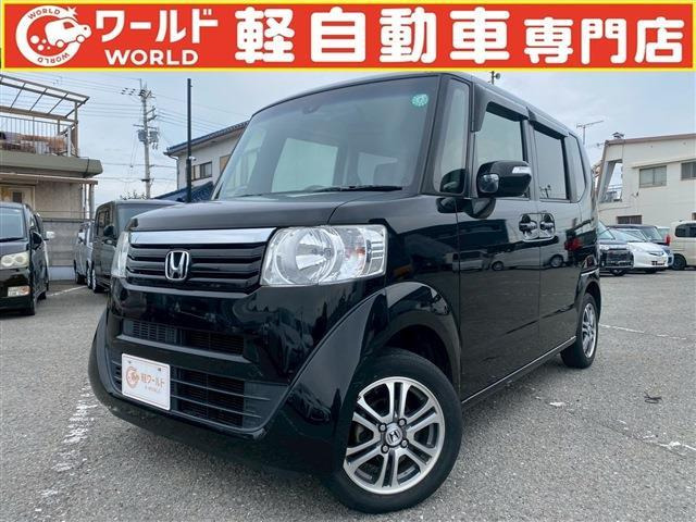 N-BOX G SSパッケージ 