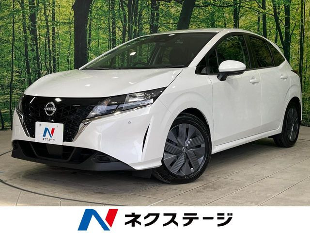 ノート 1.2 X 