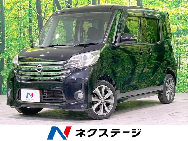 デイズルークス ハイウェイスター ターボ 
