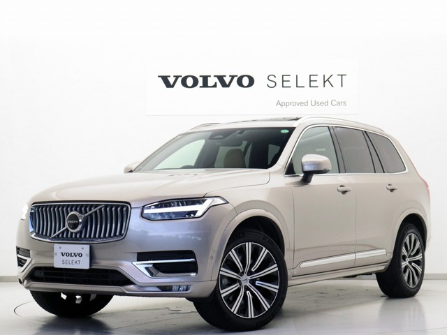 XC90 アルティメット B6 AWD 4WD 