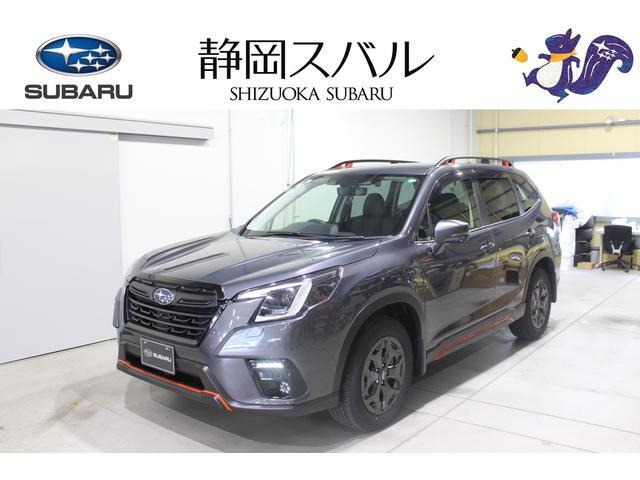 フォレスター 2.0 エックスブレイク 4WD 