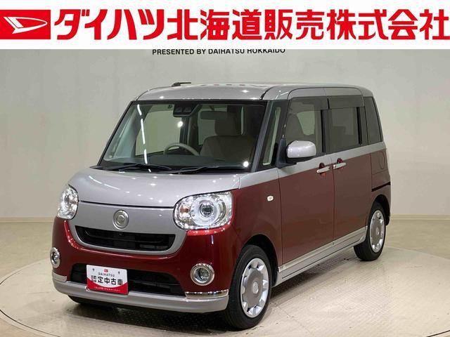 ムーヴキャンバス G メイクアップ リミテッド SAIII 4WD 