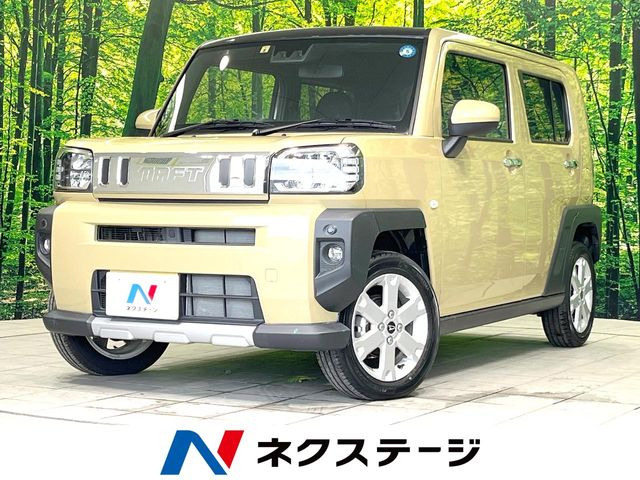 タフト G クロムベンチャー
