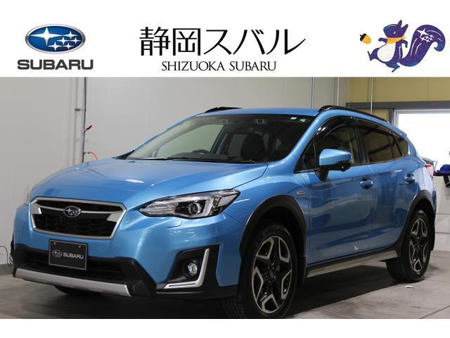 インプレッサXV  Advance EyeSight搭載車