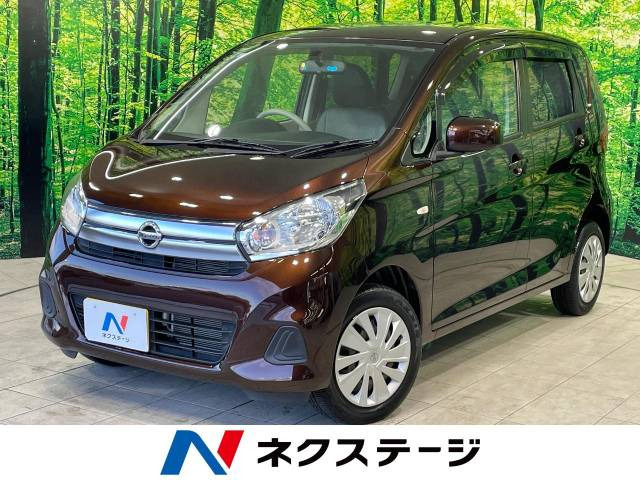 デイズ J 