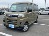 アトレー RS 
