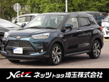 当店では店頭で車をご確認のうえ、一都六県にお住まいの方への販売とさせていただいております。予めご了承ください。