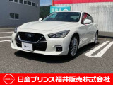 ご覧いただき誠にありがとうございます!日産プリンス福井カーパレス店です☆