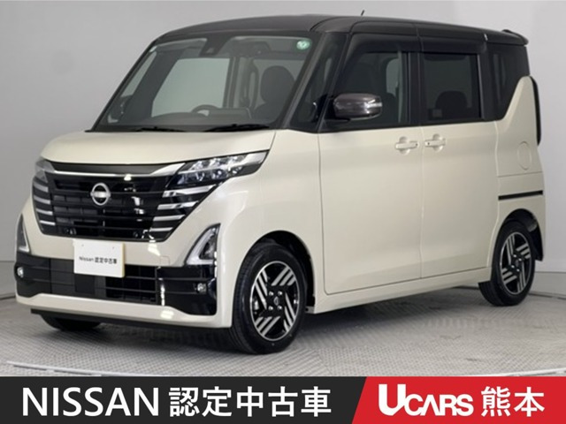 ルークス ハイウェイスター X