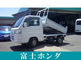 ホンダ アクティトラック