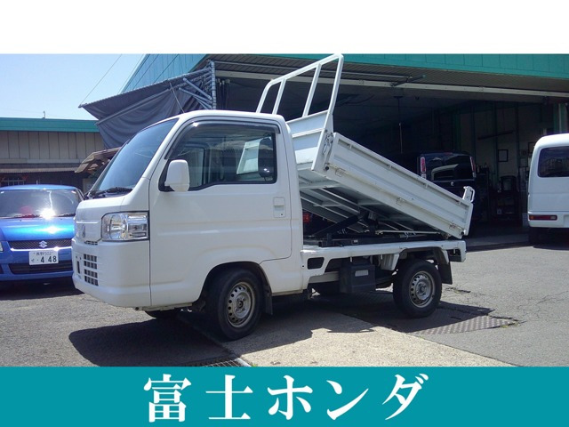 アクティトラック パワフルシリーズダンプ ダンプジュニア 4WD 