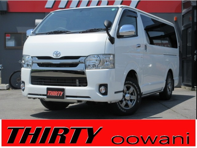 ハイエースバン 3.0 スーパーGL ダークプライム ロング ディーゼル 4WD 