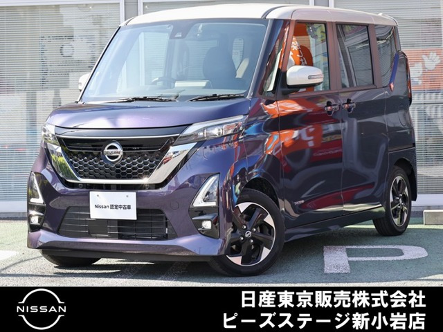 デイズ ハイウェイスターX プロパイロットエディション 