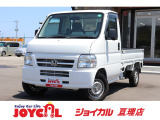 支払総額には、車検代金・整備・宮城県内登録費用が含まれます。税金等も含まれております。乗り出しまでの追加料金一切かかりません!