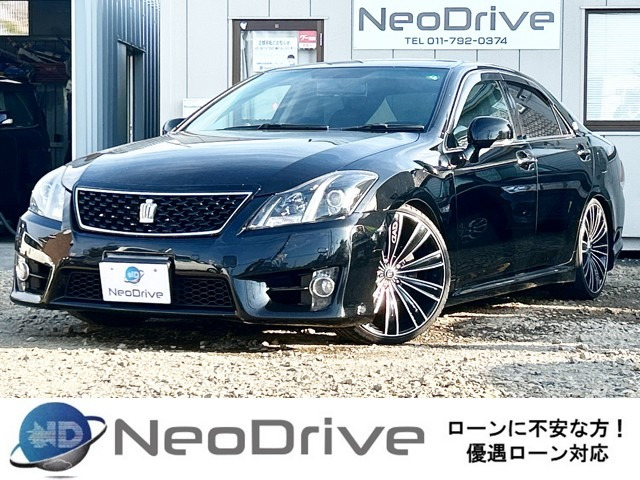 クラウンアスリート 2.5 i-Four アニバーサリーエディション 4WD 純正ナビ 革シート ...