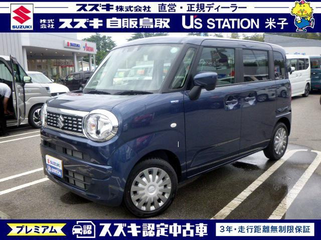 ワゴンRスマイル ハイブリッド(HYBRID) S 