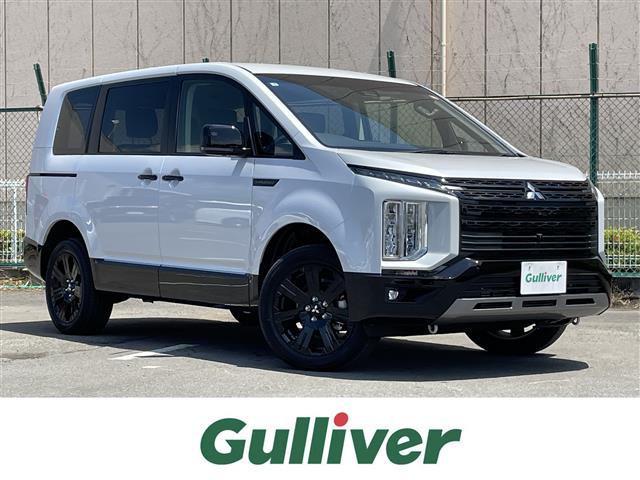 デリカD:5 2.4 シャモニー 4WD 修復歴無し